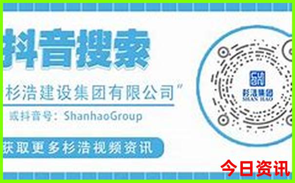 吉林游玩必去景点推荐