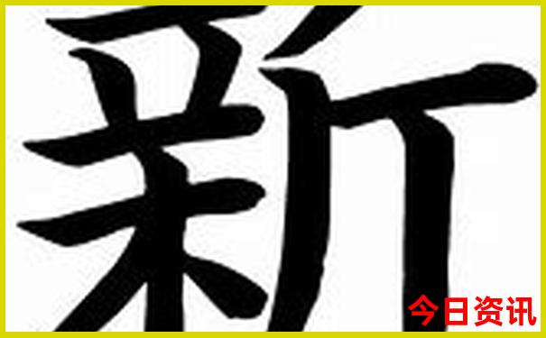 东京旅游攻略自由行线路